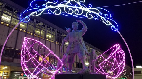 20191228_182656