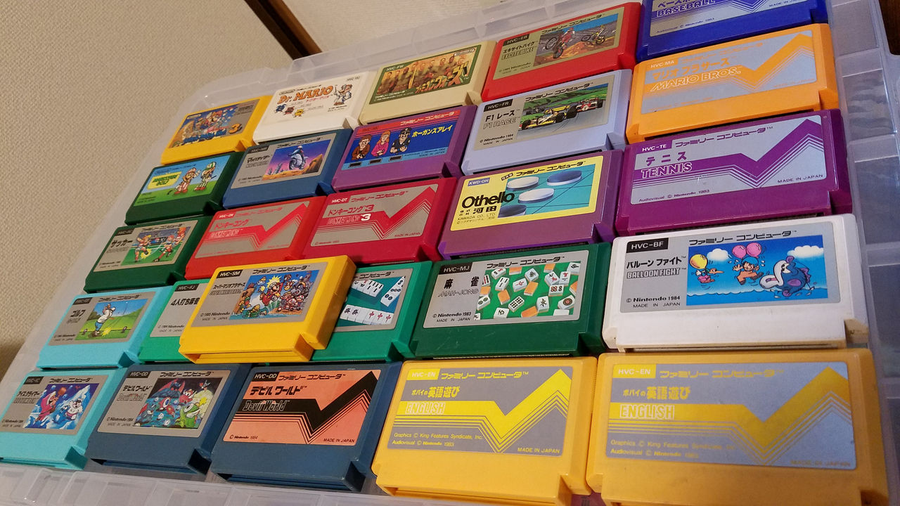 ファミコンのお整理 ナカムーオンライン ファミコンのお整理 ナカムーオンライン