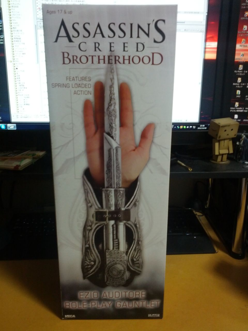 アサシンクリードの隠し刀を密輸してみたの巻 ナカムーオンライン