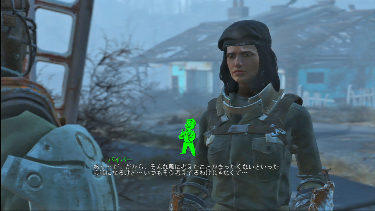 Fo4日記 14 パイパーさんとの愛の逃避行 ナカムーオンライン