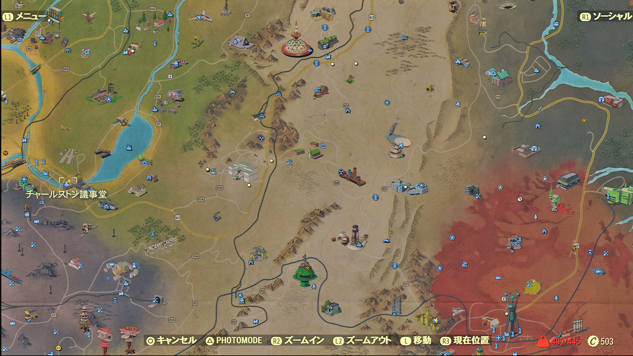 Fallout76日記 21 あの組織が存在するとは ナカムーオンライン Fallout76日記 21 あの組織が存在するとは ナカムーオンライン