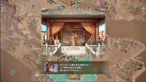 200129-002623-1280x1080i-252608