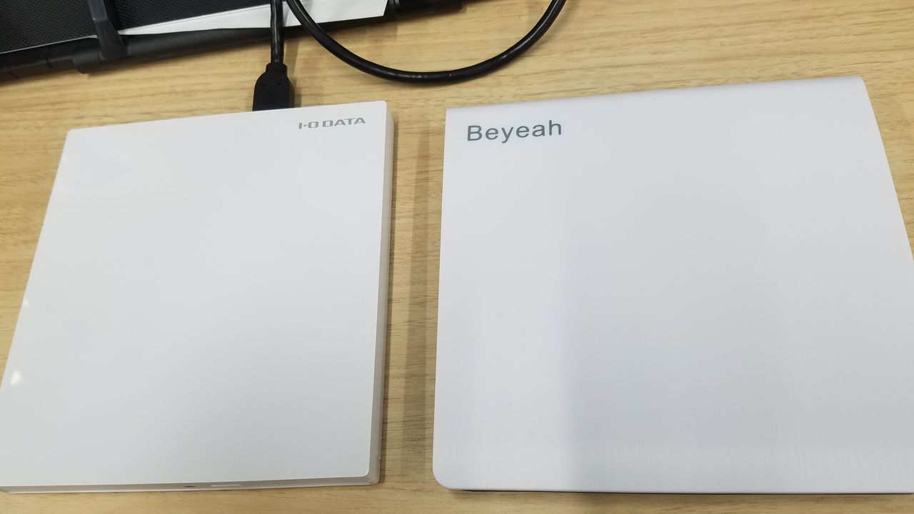 外付けdvdドライブで大失敗 ナカムーオンライン