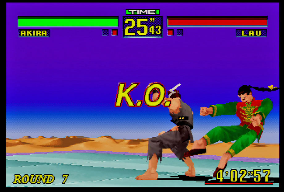 St V基板 バーチャファイターリミックスの鉄山最高 ナカムーオンライン