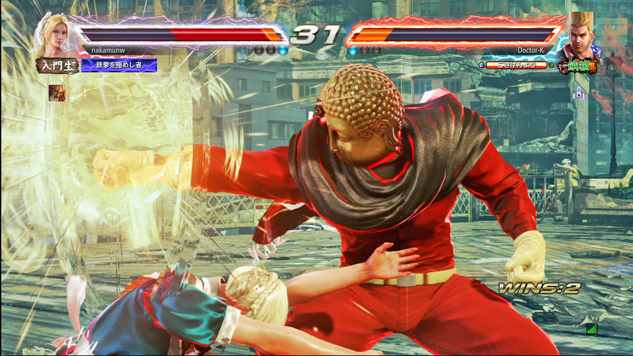 ナカムーオンライン