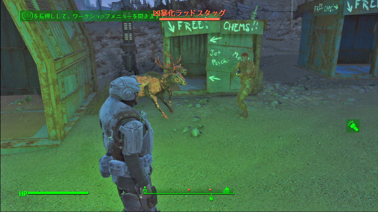 Fo4日記 60 檻を設置するという夏休みの自由研究感 ナカムーオンライン