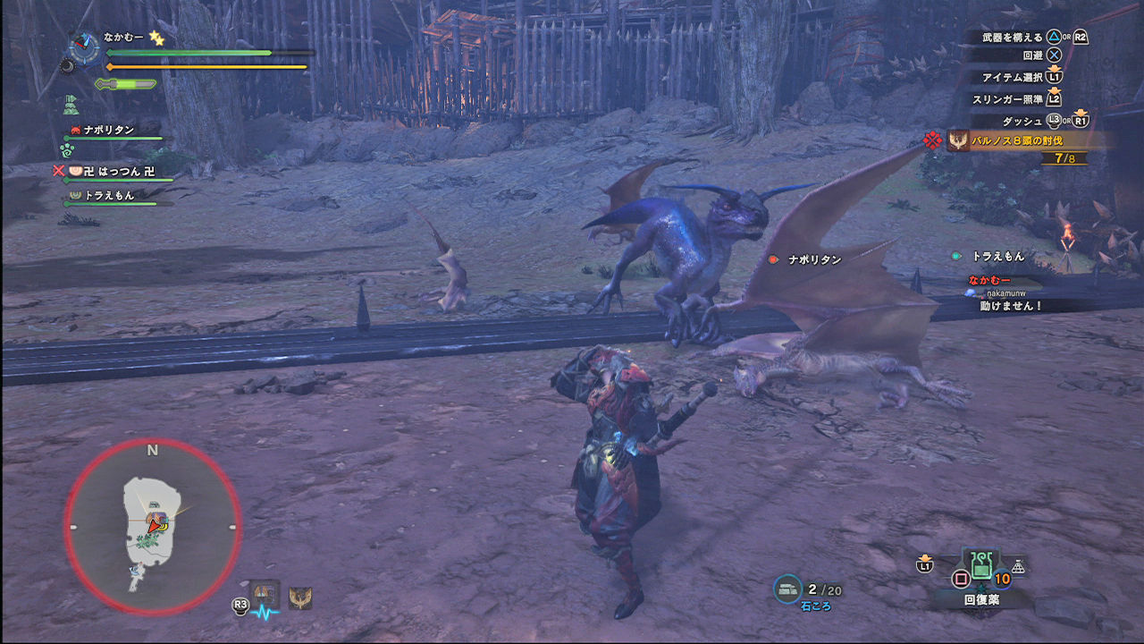 Mhw日記 3 いつの間にか上位に ナカムーオンライン Mhw日記 3 いつの間にか上位に ナカムーオンライン