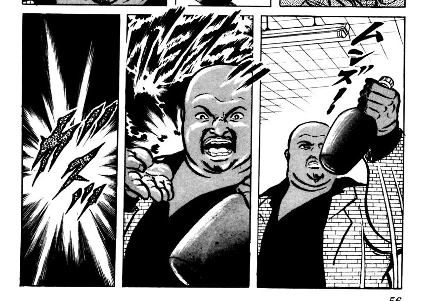 ガンブレ日記 月は出ているか ナカムーオンライン