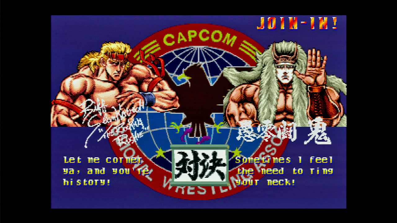 基板】スーパーマッスルボマーってアレレ？ : ナカムーオンライン