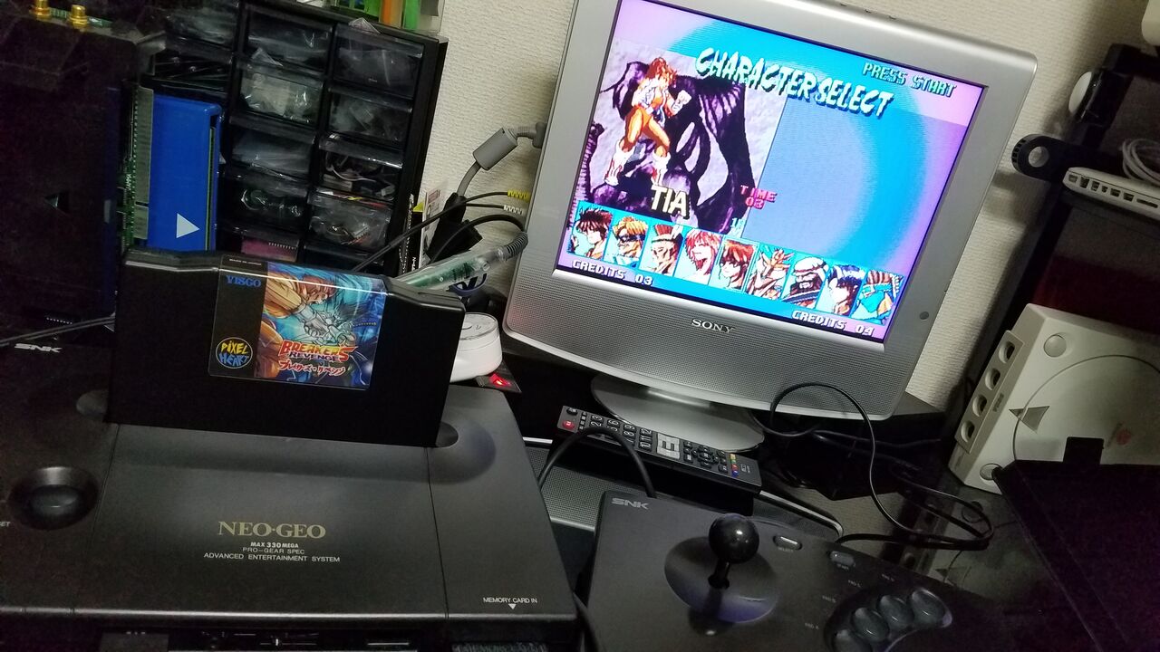 ネオジオ版ブレイカーズリベンジとネオジオスティックのゴム足の件 ナカムーオンライン ネオジオ版ブレイカーズリベンジとネオジオスティックのゴム足の件 ナカムーオンライン