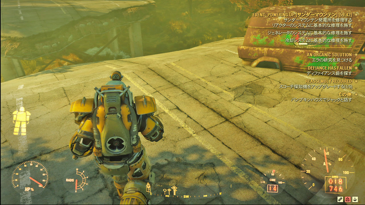 Fallout76日記 地獄のヤドカリロード ナカムーオンライン