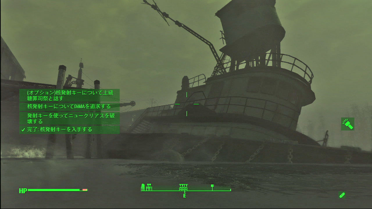 Fo4日記 68 座礁多発孤島での大決戦 赤き死はレッド デスの輝き ナカムーオンライン