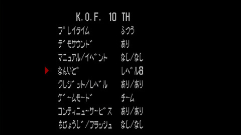 141103-043957-720x480p-565651