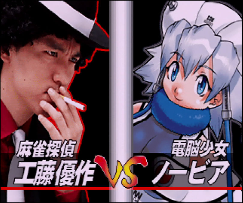 基板 ホットギミック フォーエバーに再び挑戦の巻 ナカムーオンライン 基板 ホットギミック フォーエバーに再び挑戦の巻 ナカムーオンライン