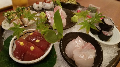 20190803_191856