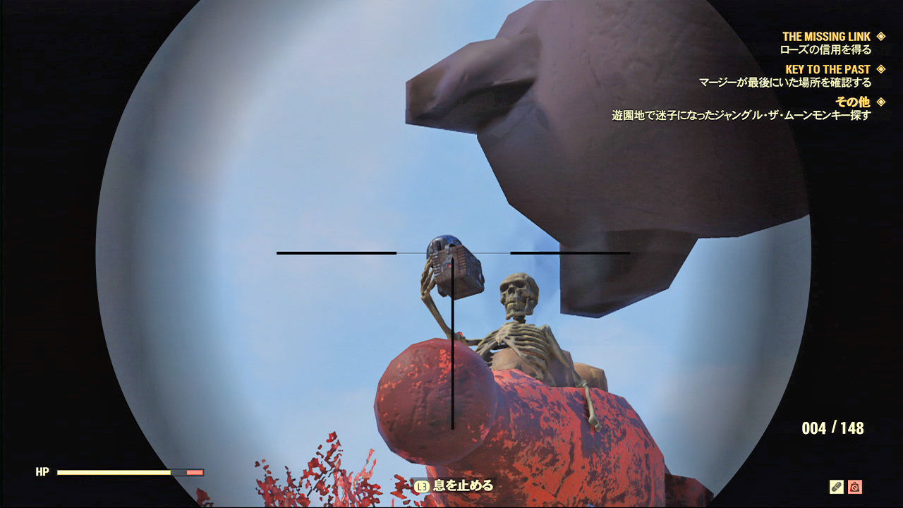 Fallout76日記 16 パワーアーマーでの旅始まる ナカムーオンライン Fallout76日記 16 パワーアーマーでの旅始まる ナカムーオンライン
