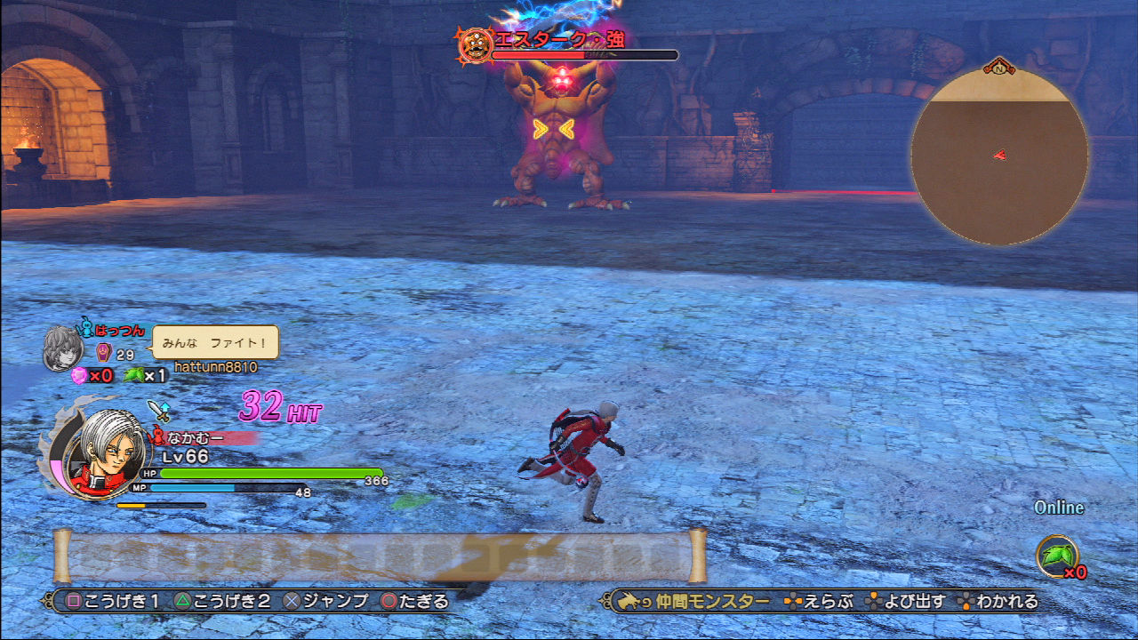 Dqh2日記 21 エスターク戦 再び ナカムーオンライン