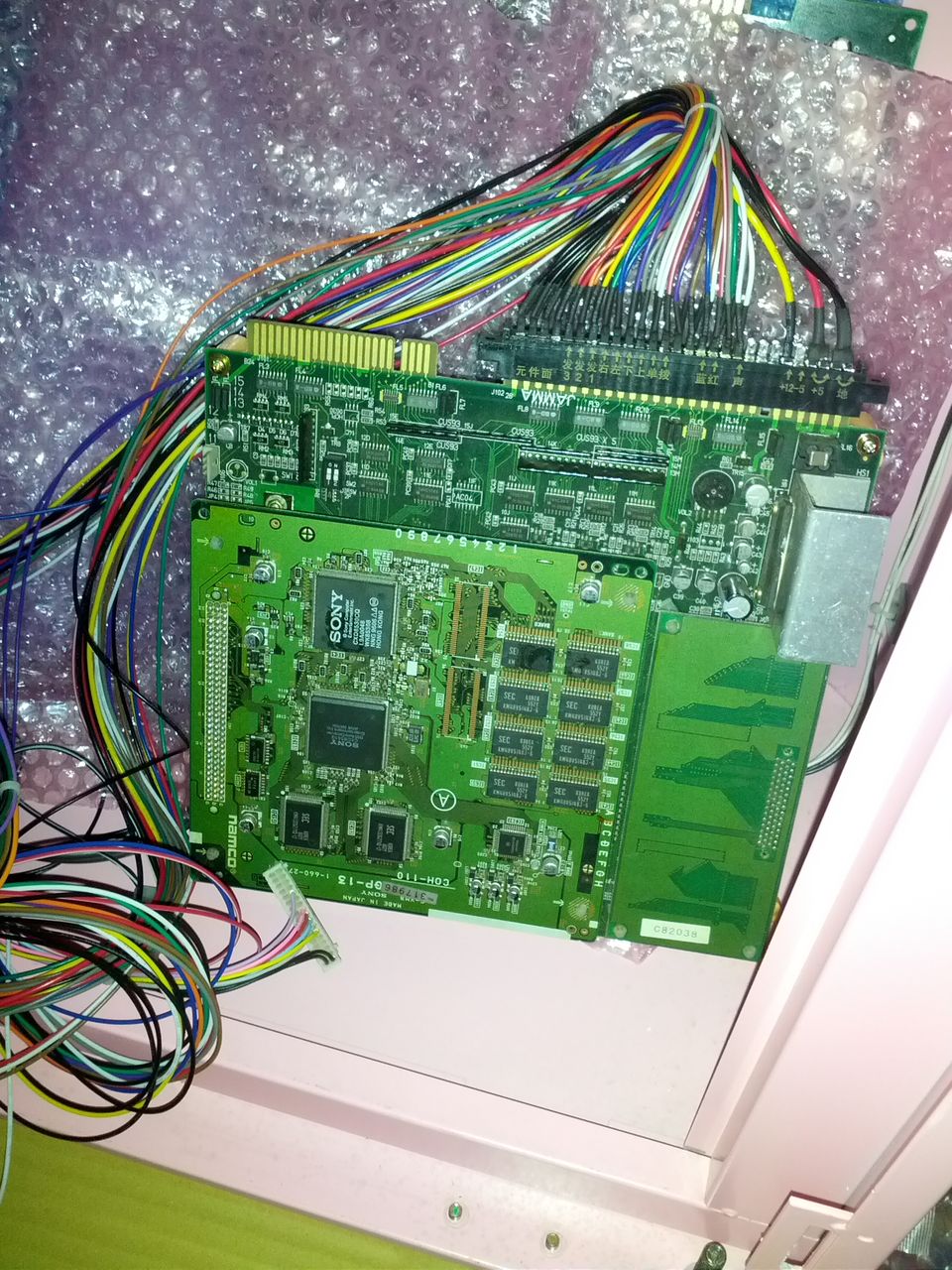 基板】 ダンシングアイを動作チェック : ナカムーオンライン