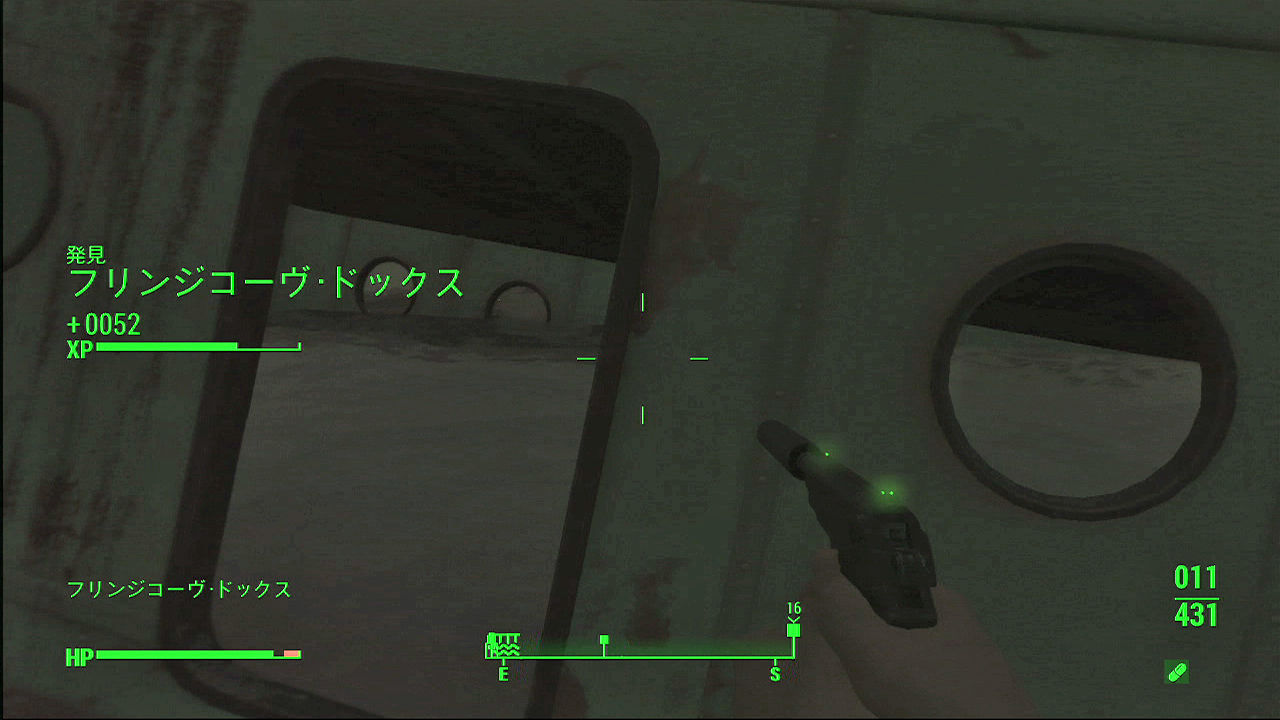 Fo4日記 68 座礁多発孤島での大決戦 赤き死はレッド デスの輝き ナカムーオンライン