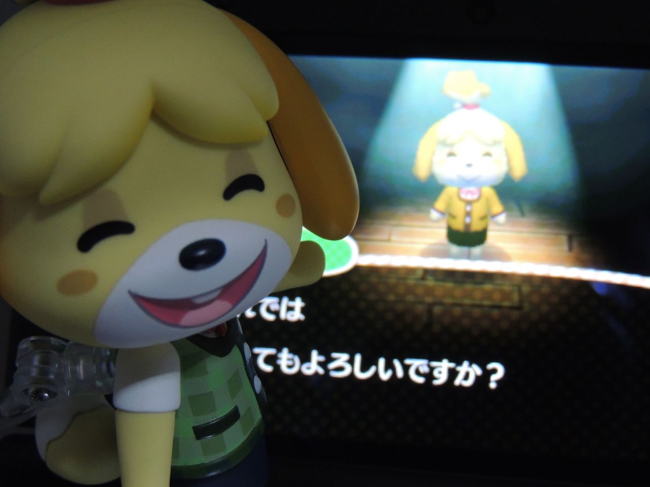 一番の 3DS本体 しずえ 携帯用ゲーム本体 - romabeautyshop.com