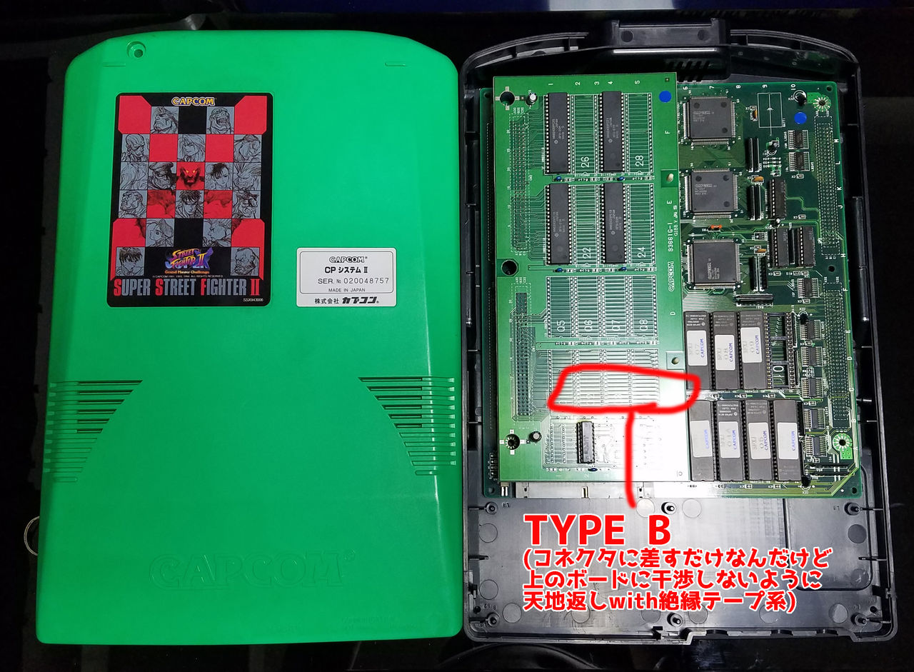 アーケード基板 cps2 Vampire アーケード基板 CPS2 ヴァンパイア