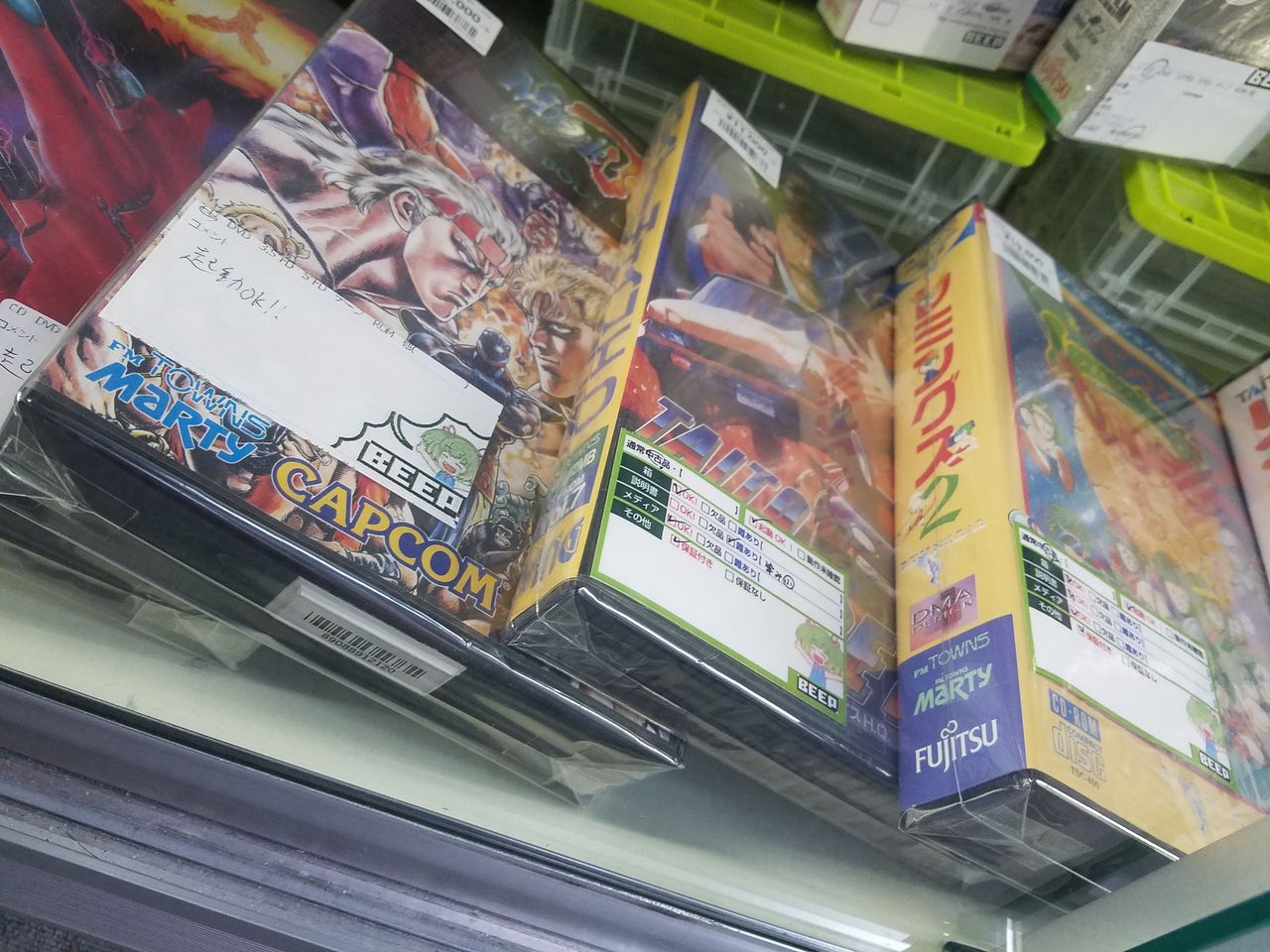 買って応援マン ナカムーオンライン 買って応援マン ナカムーオンライン