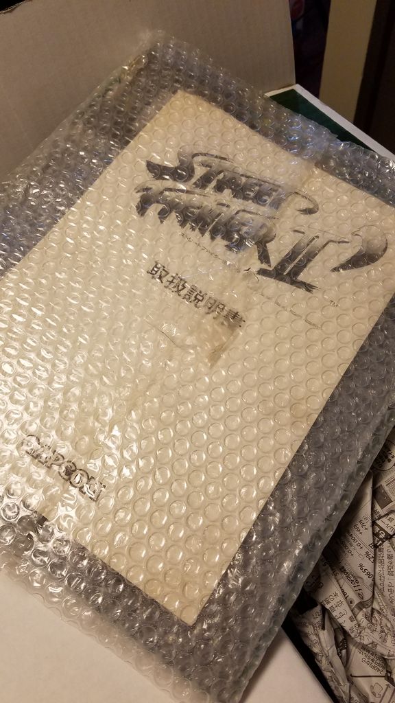 スト2レインボー 降龍っぽいの発見記 ナカムーオンライン スト2レインボー 降龍っぽいの発見記 ナカムーオンライン