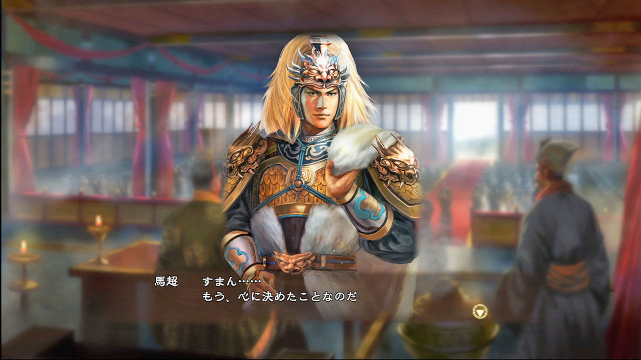 三国志13 シナリオ 潼関の戦い 馬超でプレイ 中編 ナカムーオンライン 三国志13 シナリオ 潼関の戦い 馬超でプレイ 中編 ナカムーオンライン