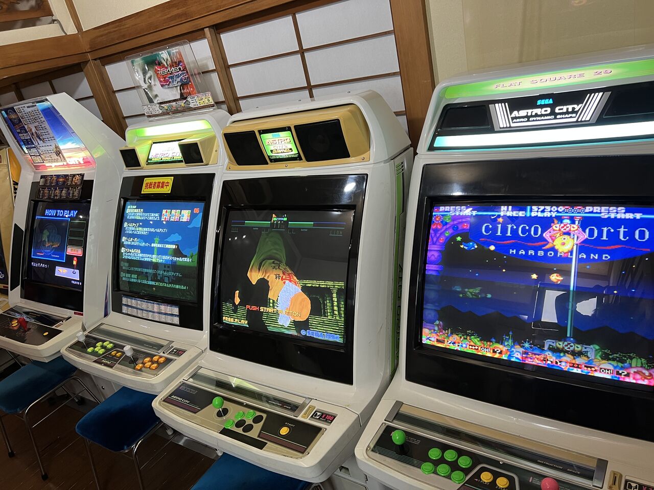ホット・ビィ  アーケード基板 PLAY GIRLS プレイガール ホット・ビィ アーケード基板 PLAY GIRLS プレイガール