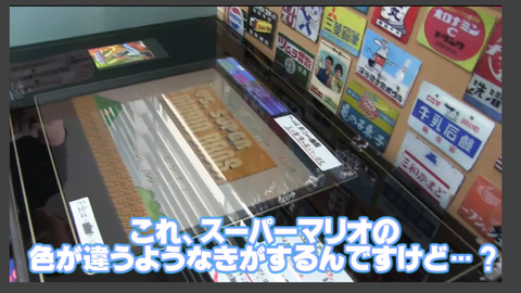 名称未設定-4