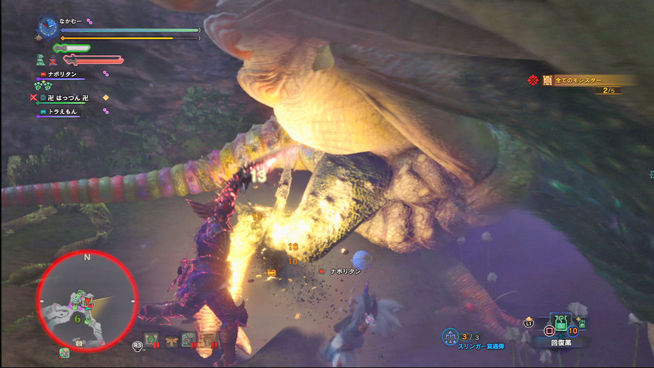 仕事用pcベアボーン化とかmhwとか ナカムーオンライン 仕事用pcベアボーン化とかmhwとか ナカムーオンライン