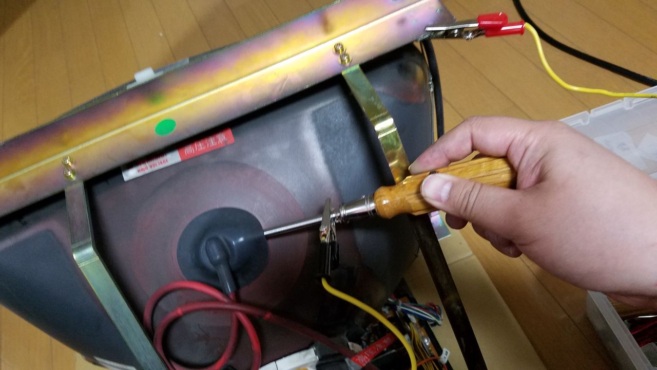 ミニキュートのモニター修理出しの巻 ナカムーオンライン ミニキュートのモニター修理出しの巻 ナカムーオンライン