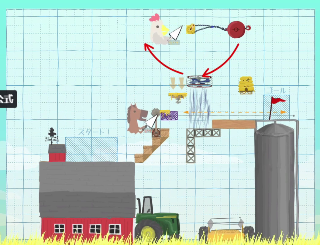 アルティメットチキンホースがおもしろい ナカムーオンライン