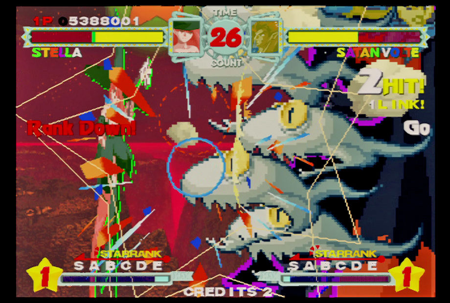 アストラスーパースターズ ST-V 基盤カートリッジのみ アストラ