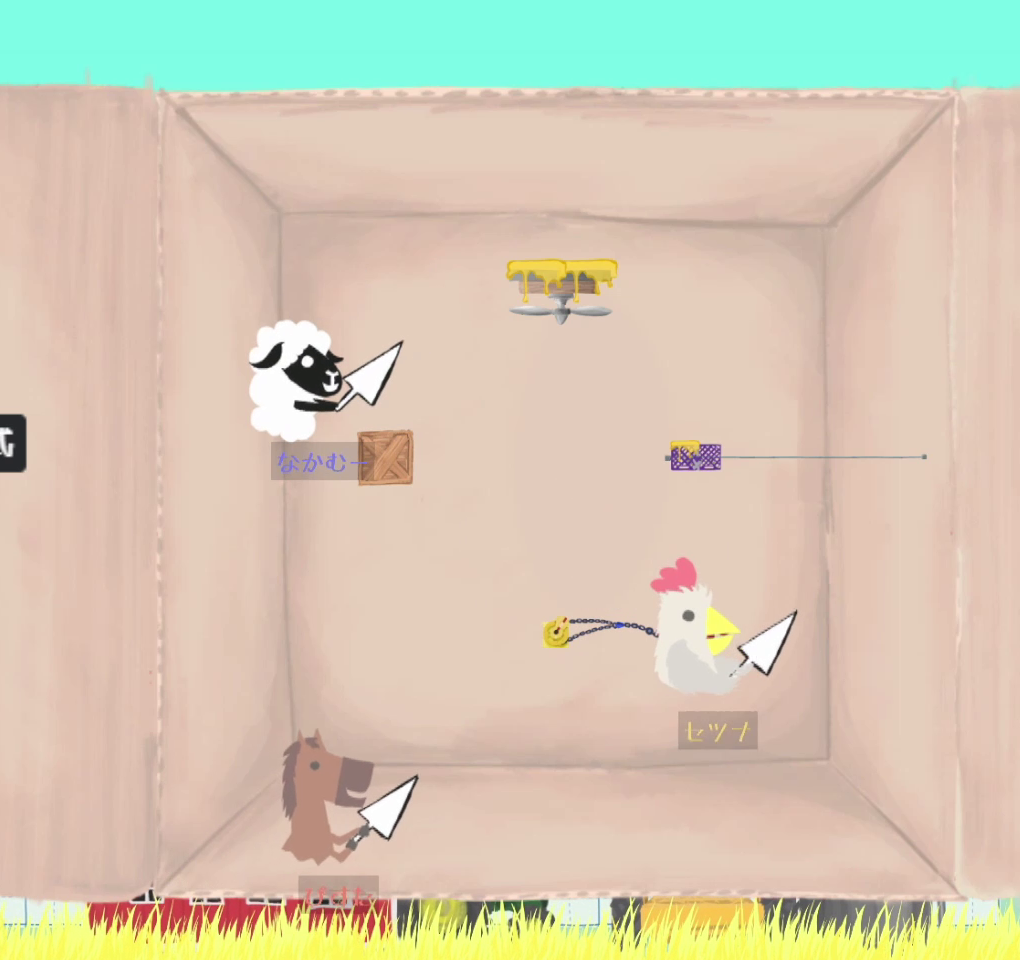 アルティメットチキンホースがおもしろい ナカムーオンライン