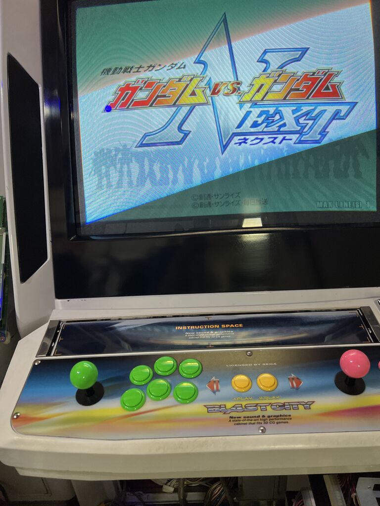 SYSTEM256 ガンガンNEXT基板 : ナカムーオンライン SYSTEM256 ガンガンNEXT基板 : ナカムーオンライン