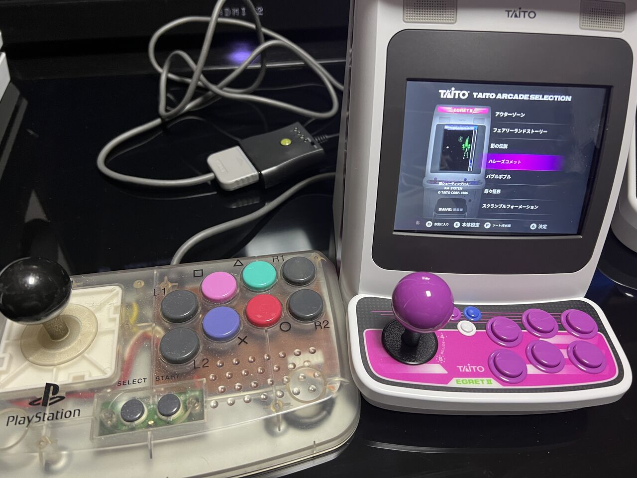 イーグレットツーミニ : ナカムーオンライン