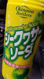 20190729_020544