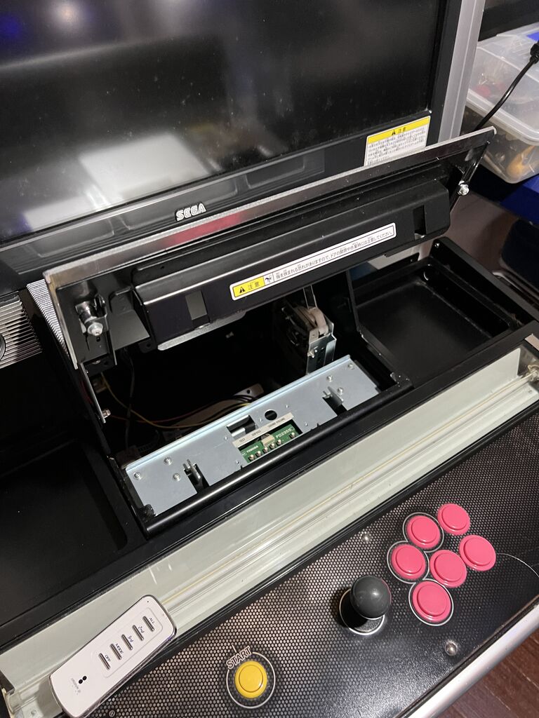 ユニバーサルキャビネット中古機器価格情報｜セガゲーム機買取