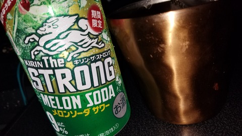20190713_101822