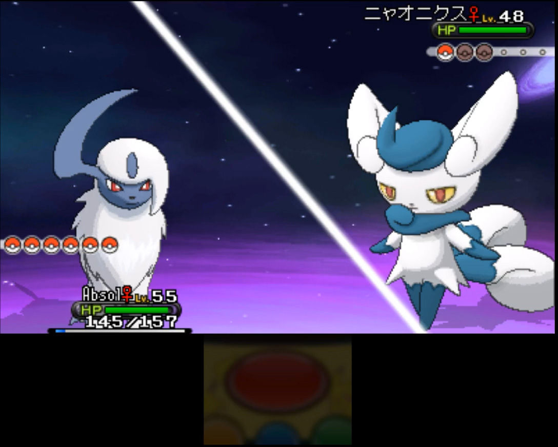 ポケｘ日記 ミラクル交換縛りプレイ バッジ７個目 ナカムーオンライン