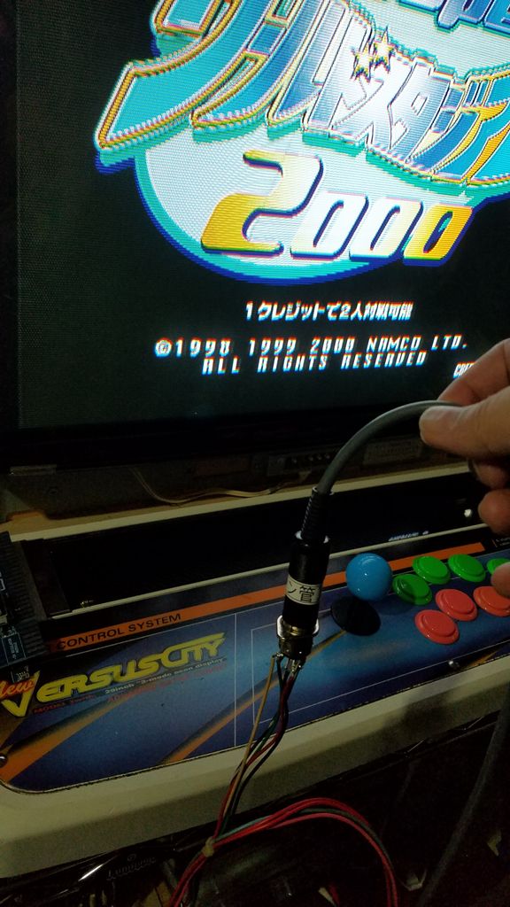 アーケード筐体の中身 リサイクル大作戦 : ナカムーオンライン