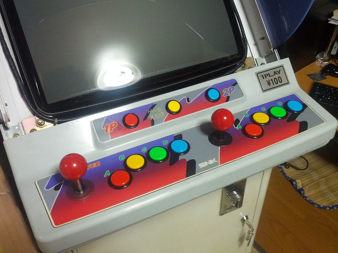 SNK SC-19 中古 SNK ネオジオ筐体 MVS SC-19 小型筐体 ネオジオ SNK SC-19 中古 SNK ネオジオ筐体 MVS SC-19 小型筐体 ネオジオ