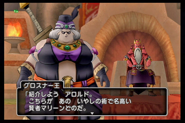 Dq10日記 キーエンブレム４ ５ ６個目入手の旅 ナカムーオンライン