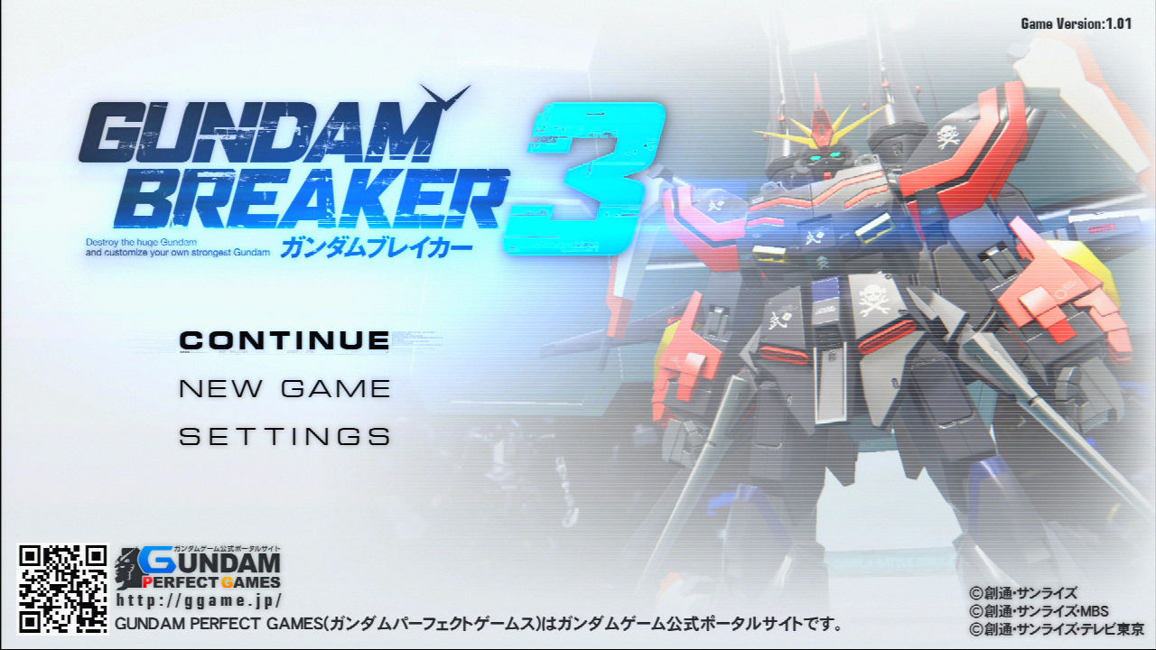 ガンブレ3日記 1 Ps4版ガンブレ3の初感想 ナカムーオンライン