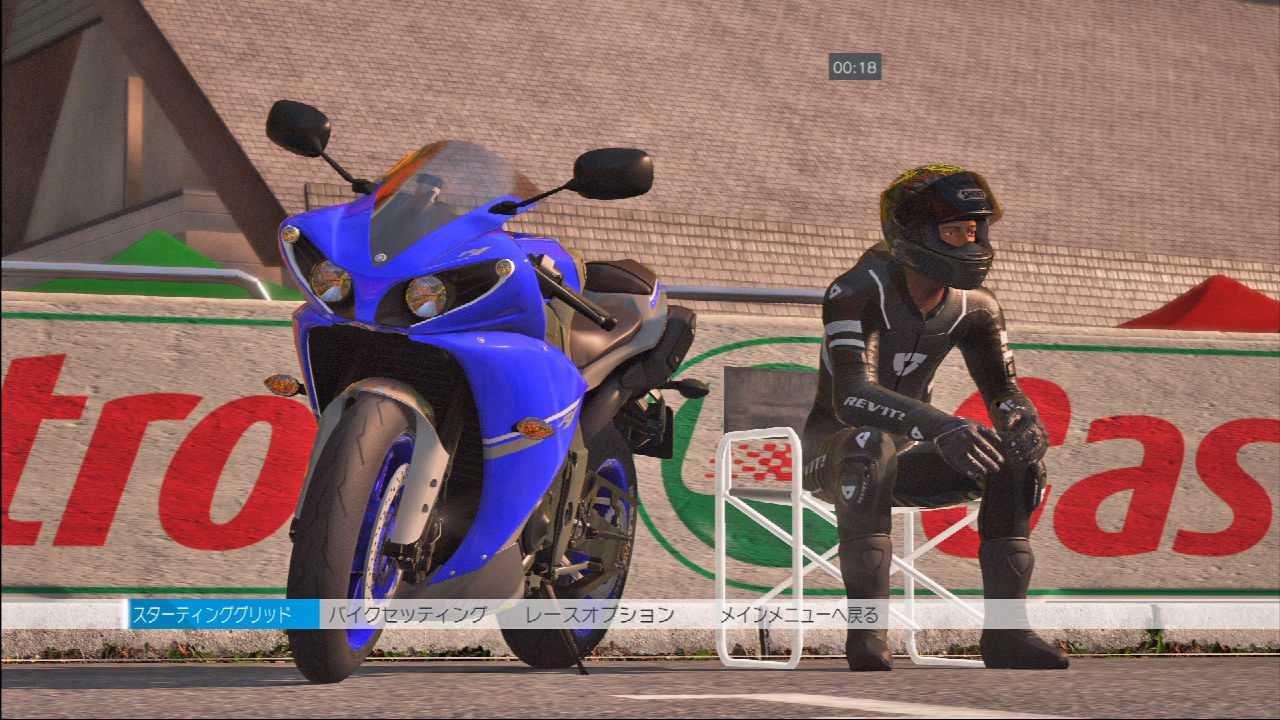 今月のPS4フリープレイ「Ride」がなかなか良さげ ナカムーオンライン
