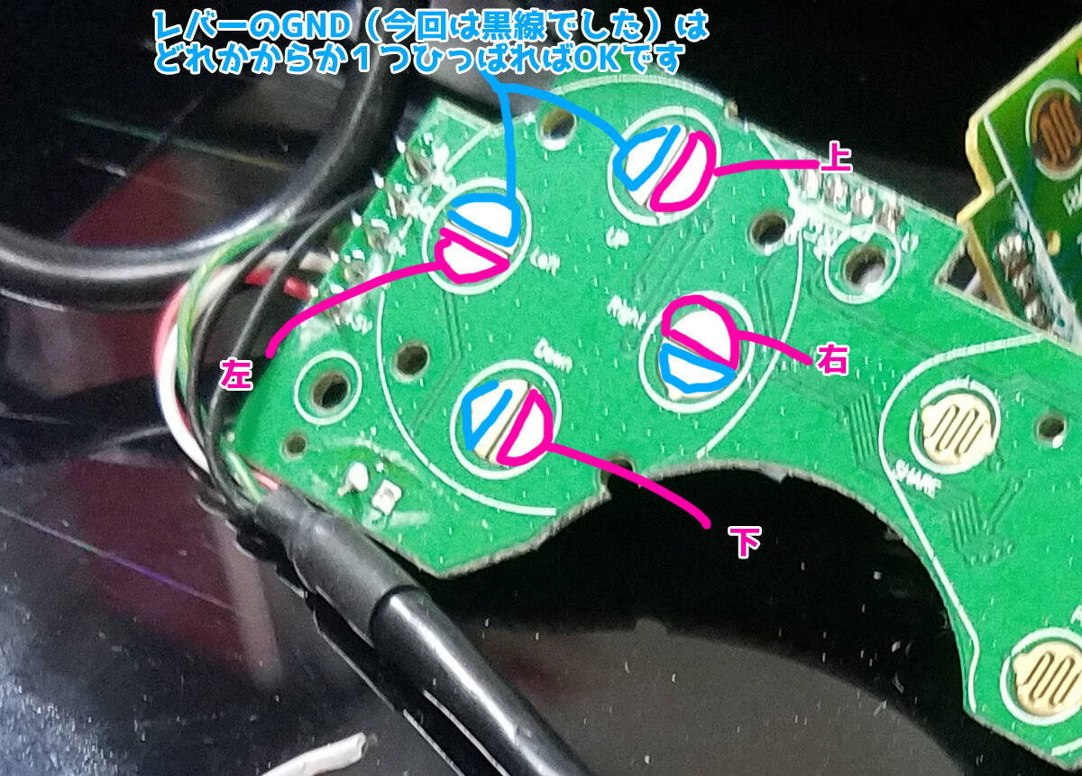 Qanba Q1w を ワイヤードコントローラーライト For Playstation 4で乗っ取り ナカムーオンライン Qanba Q1w を ワイヤードコントローラーライト For Playstation 4で乗っ取り ナカムーオンライン