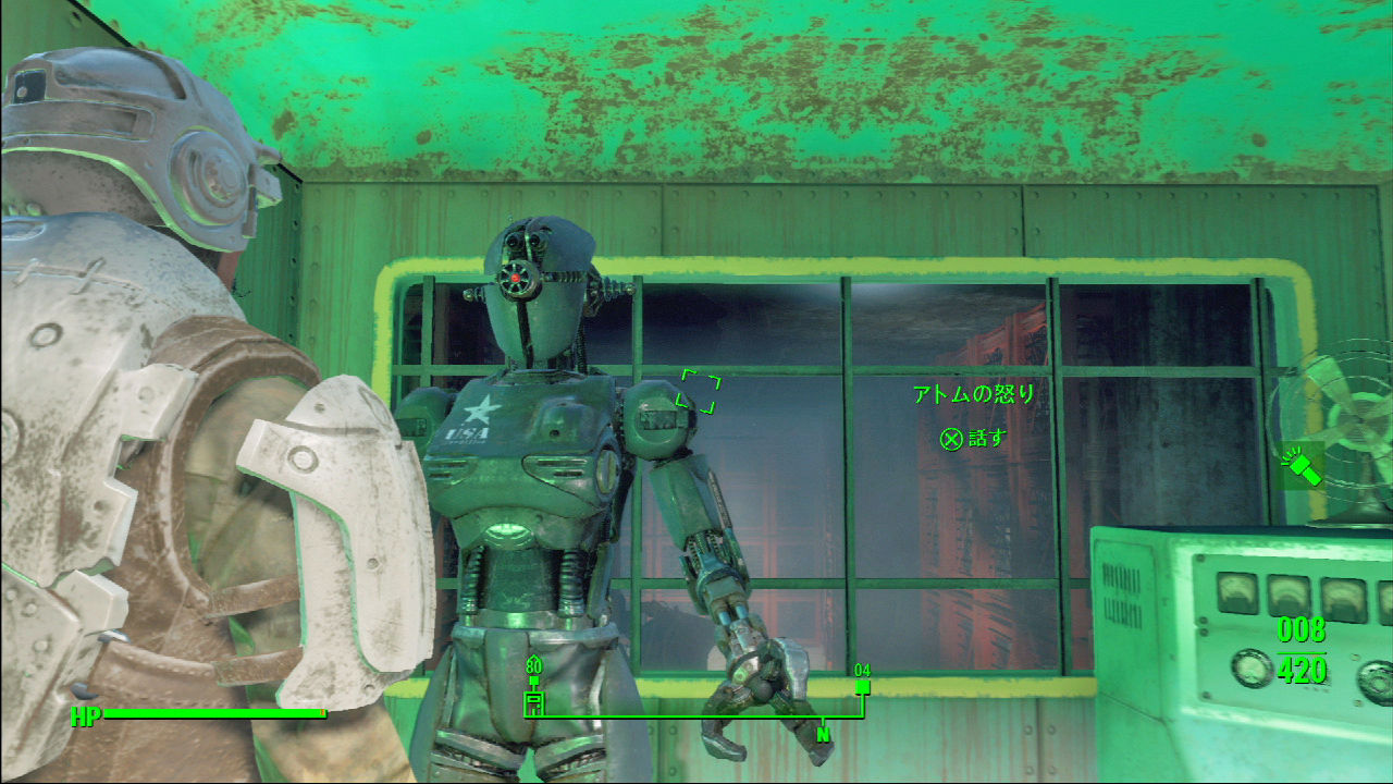 Fo4日記 45 俺 ダンスと ってちょっとえぇえ B O S編 ナカムーオンライン Fo4日記 45 俺 ダンスと ってちょっとえぇえ B O S編 ナカムーオンライン