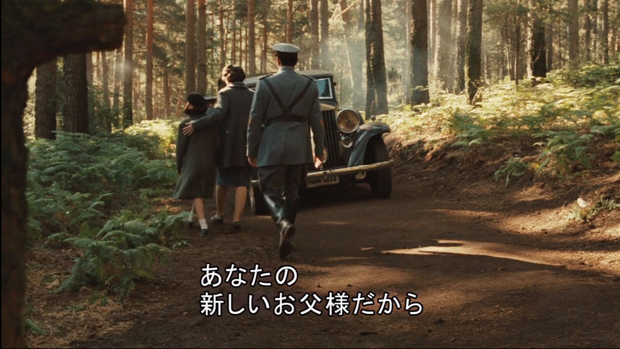 映画 パンズラビリンス ナカムーオンライン