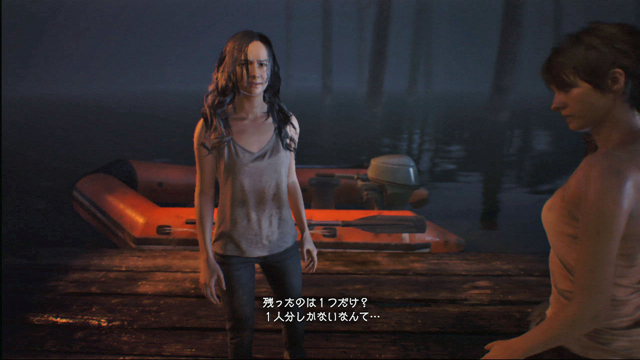 バイオ７日記 ６ まさかの分岐点 ナカムーオンライン